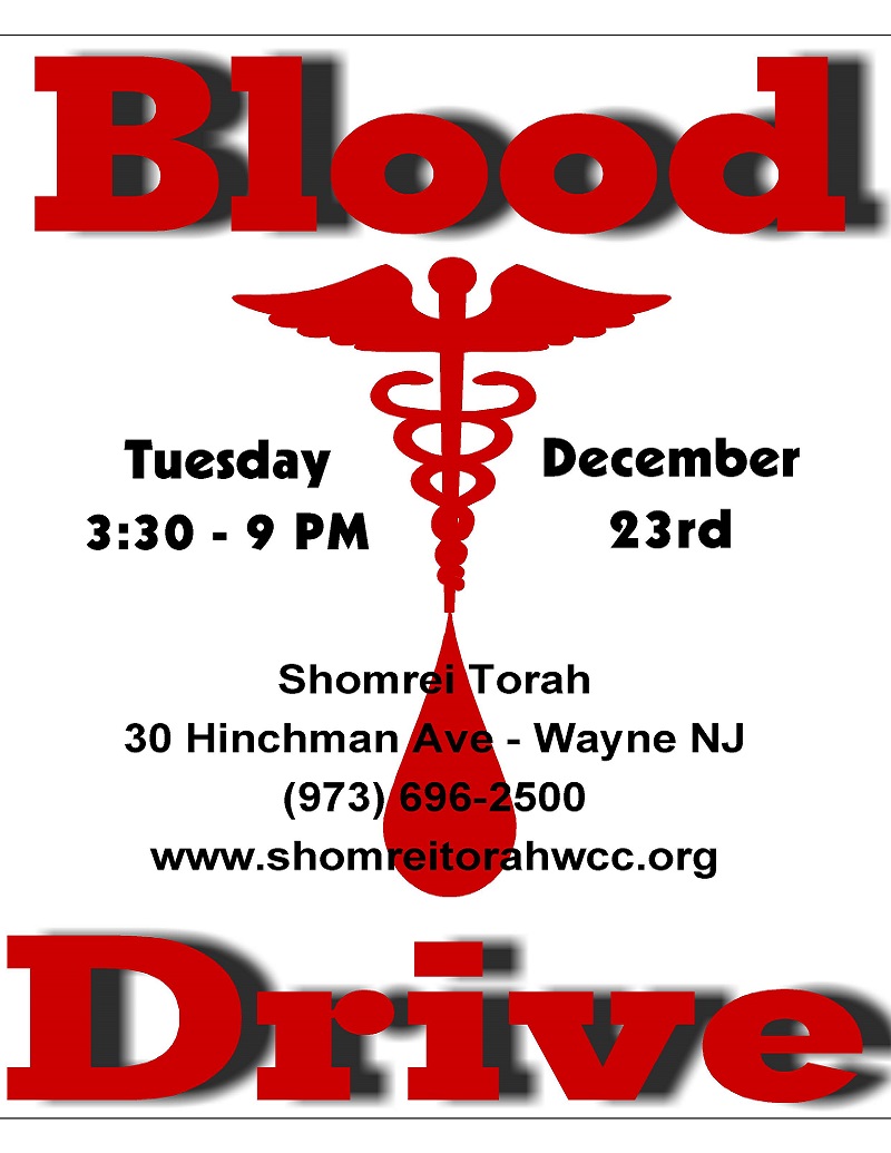 20141223blooddrive