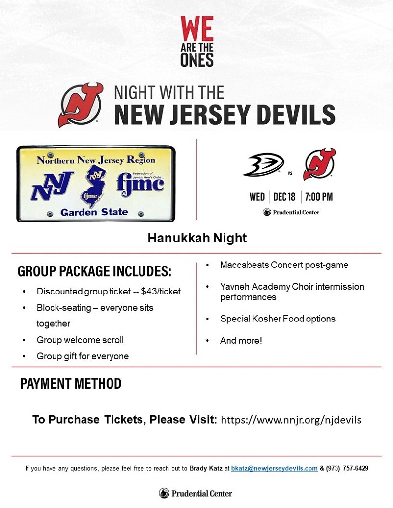 FJMC_Hanukkah_Night_Flyers.jpg